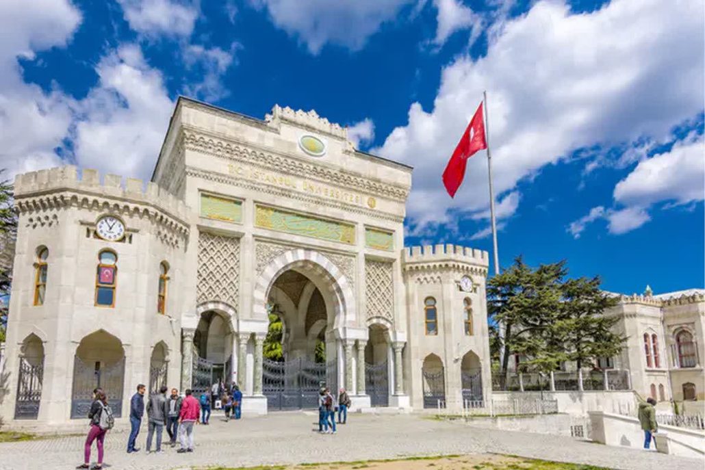 پذیرش در دانشگاه های ترکیه